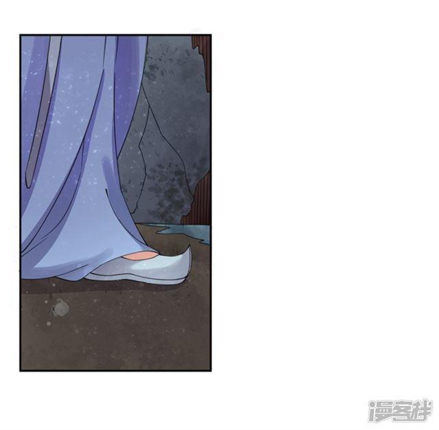 【王妃的婚后指南】漫画-（102 云悠的担心）章节漫画下拉式图片-5.jpg