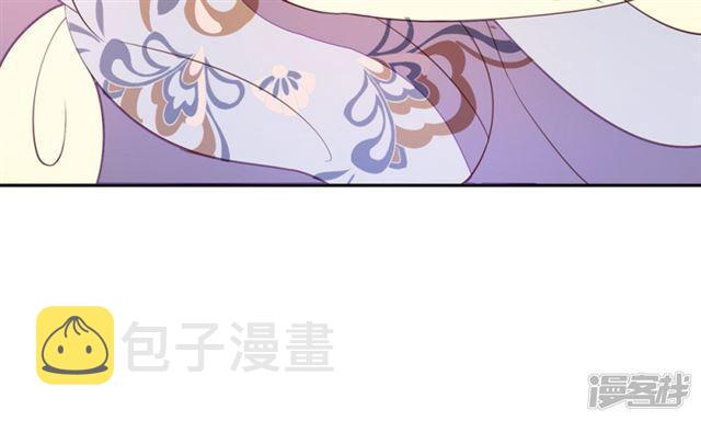 【王妃的婚后指南】漫画-（第65话）章节漫画下拉式图片-14.jpg