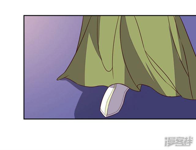 【王妃的婚后指南】漫画-（第77话）章节漫画下拉式图片-15.jpg