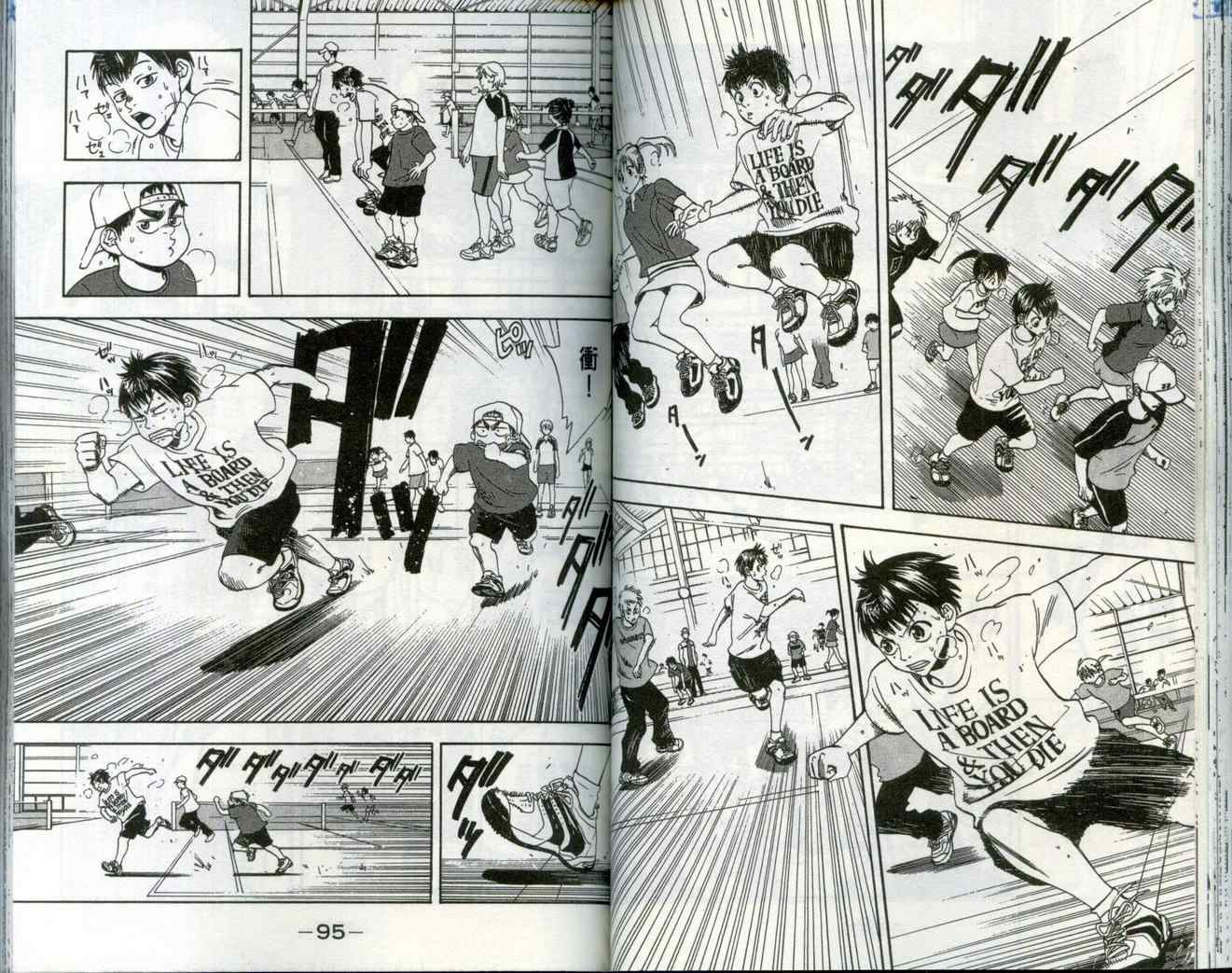 【网球优等生】漫画-（第1卷）章节漫画下拉式图片-50.jpg