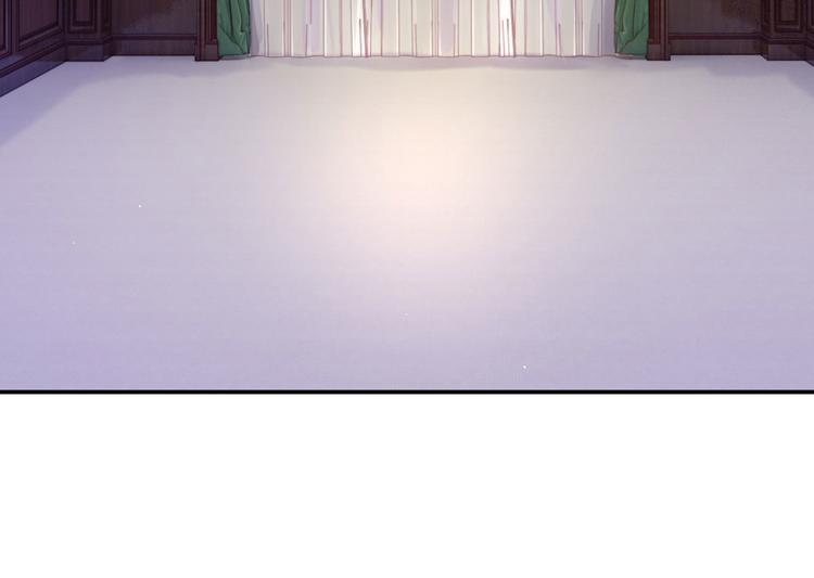 【我，伊蒂丝女皇】漫画-（第14话 无法聚集的魔力）章节漫画下拉式图片-20.jpg