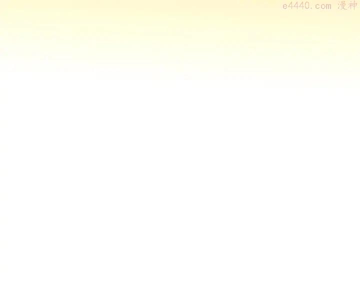 【武林第一废】漫画-（第186话 男未婚女未嫁）章节漫画下拉式图片-35.jpg