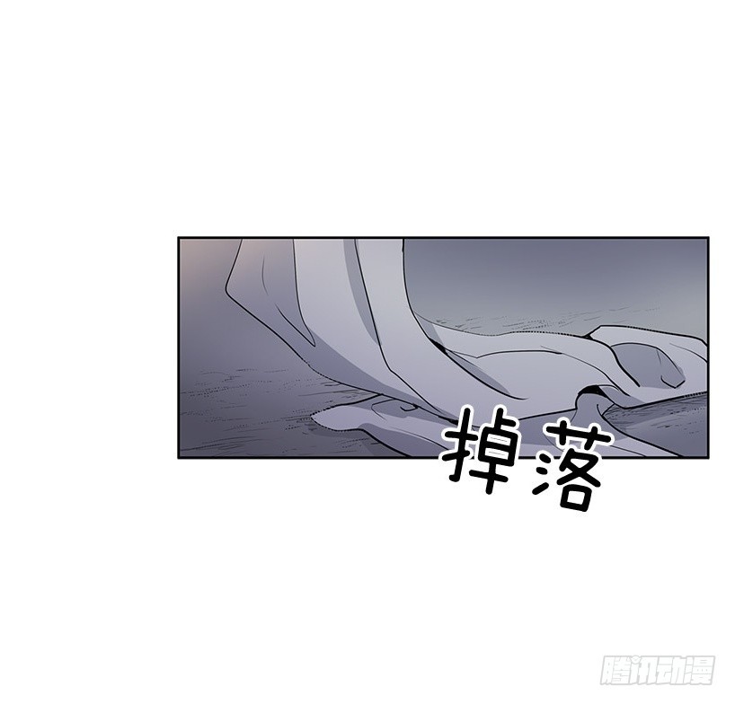 【无名商店】漫画-（杀人盛宴）章节漫画下拉式图片-32.jpg