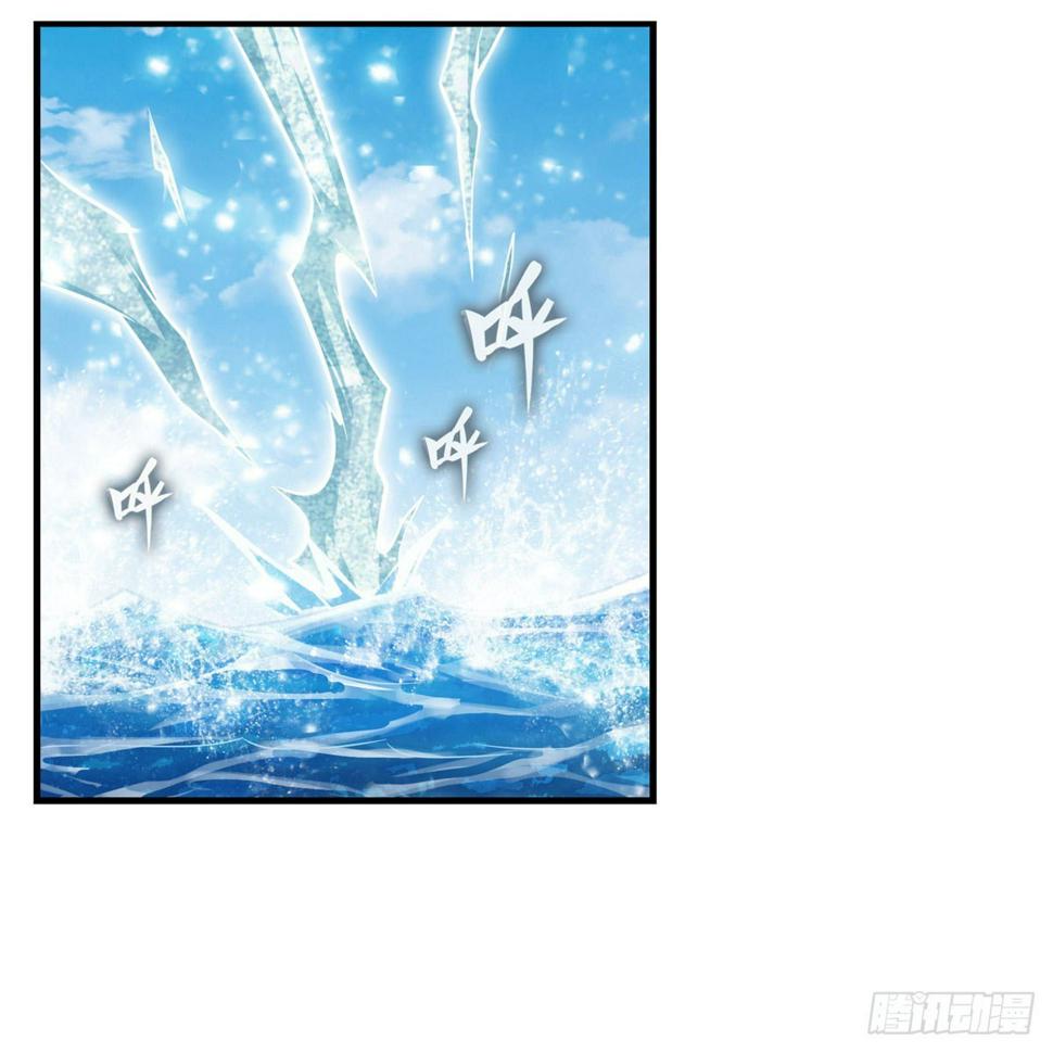 【无限使徒与十二战姬】漫画-（第266话 海洋之心）章节漫画下拉式图片-30.jpg