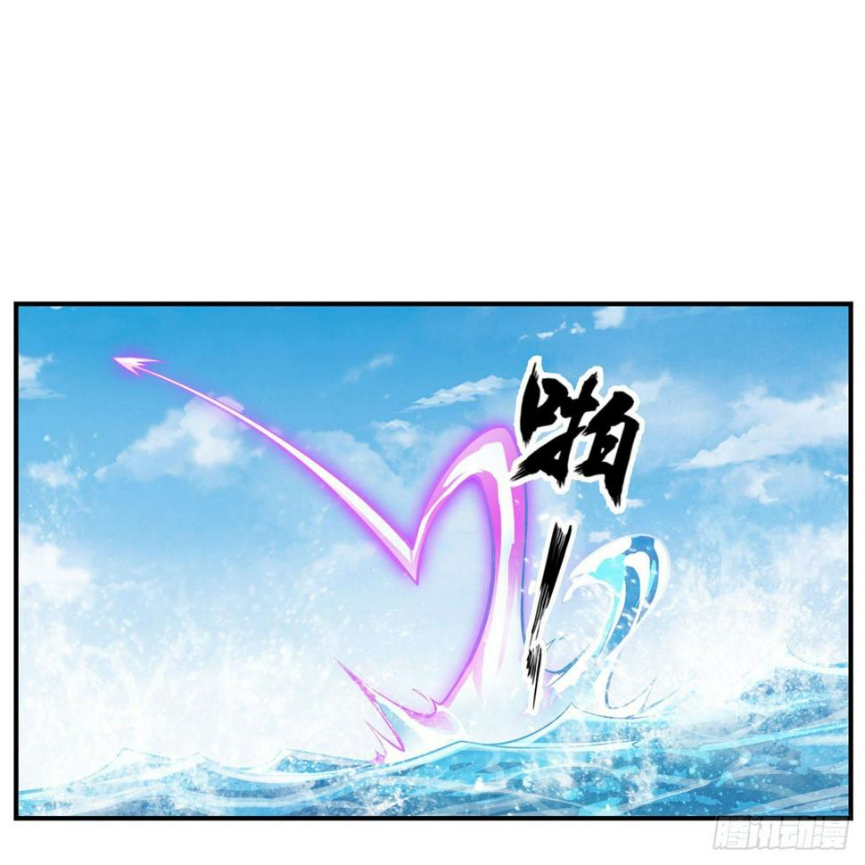 【无限使徒与十二战姬】漫画-（第266话 海洋之心）章节漫画下拉式图片-37.jpg