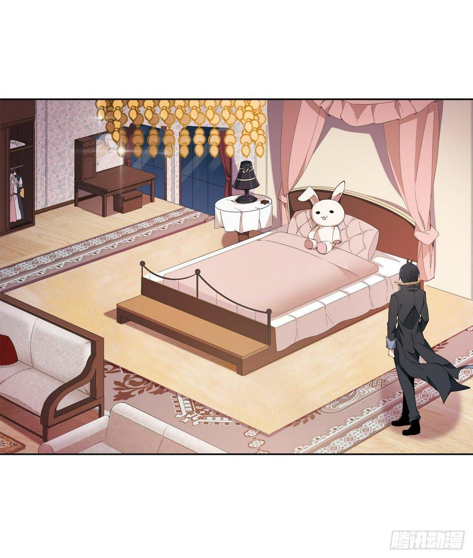 【无限使徒与十二战姬】漫画-（第42话）章节漫画下拉式图片-45.jpg