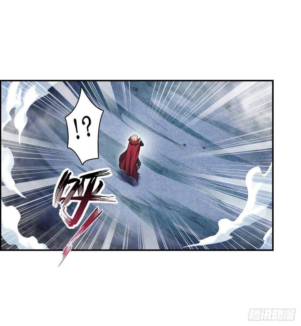 【无限使徒与十二战姬】漫画-（第47话）章节漫画下拉式图片-37.jpg