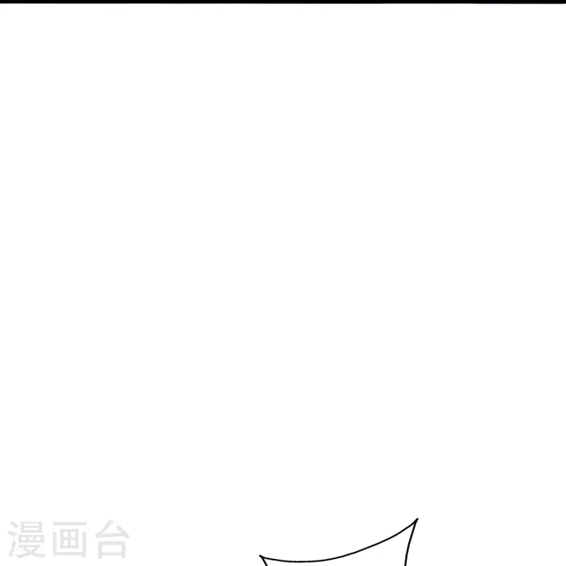 【仙武帝尊】漫画-（第306话 诛灭嗜血！）章节漫画下拉式图片-48.jpg