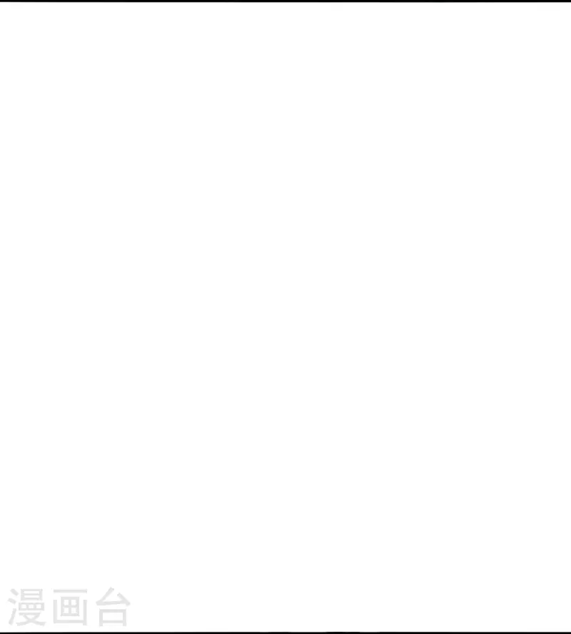 【仙武帝尊】漫画-（第311话 绝地反击！）章节漫画下拉式图片-47.jpg
