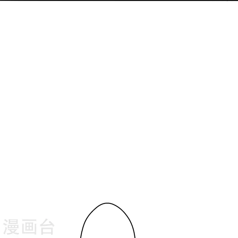 【仙武帝尊】漫画-（第311话 绝地反击！）章节漫画下拉式图片-50.jpg