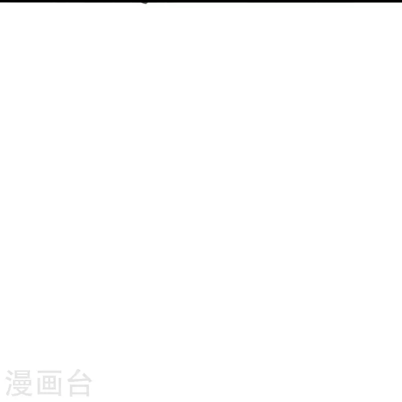 【仙武帝尊】漫画-（第315话 蛮族血脉）章节漫画下拉式图片-13.jpg