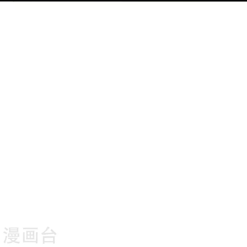 【仙武帝尊】漫画-（第323话 炼魂！）章节漫画下拉式图片-34.jpg