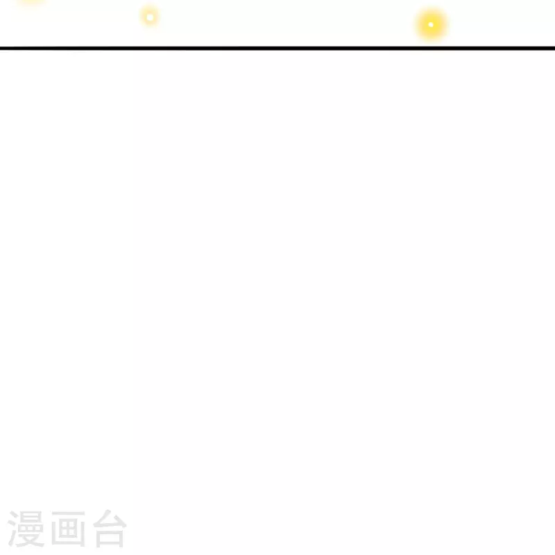 【仙武帝尊】漫画-（第323话 炼魂！）章节漫画下拉式图片-42.jpg