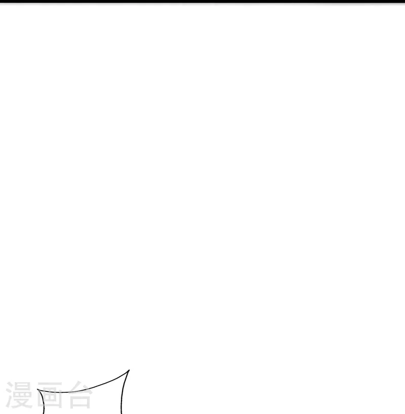 【仙武帝尊】漫画-（第326话 空间黑洞！）章节漫画下拉式图片-10.jpg
