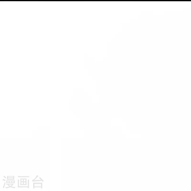 【仙武帝尊】漫画-（第326话 空间黑洞！）章节漫画下拉式图片-16.jpg