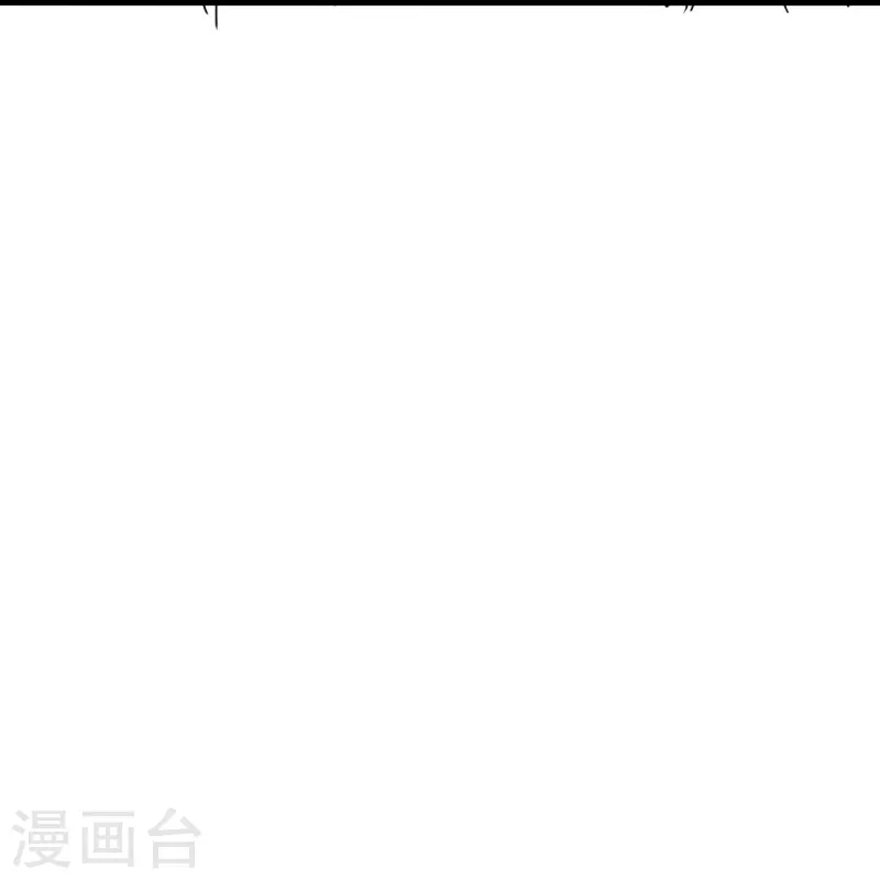 【仙武帝尊】漫画-（第329话 趁火打劫！）章节漫画下拉式图片-34.jpg