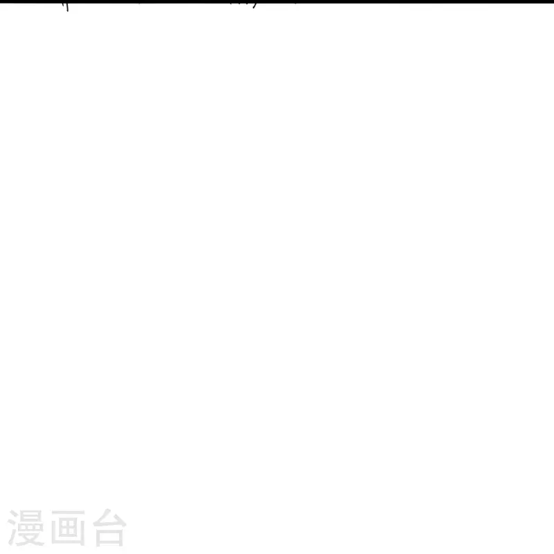【仙武帝尊】漫画-（第329话 趁火打劫！）章节漫画下拉式图片-44.jpg