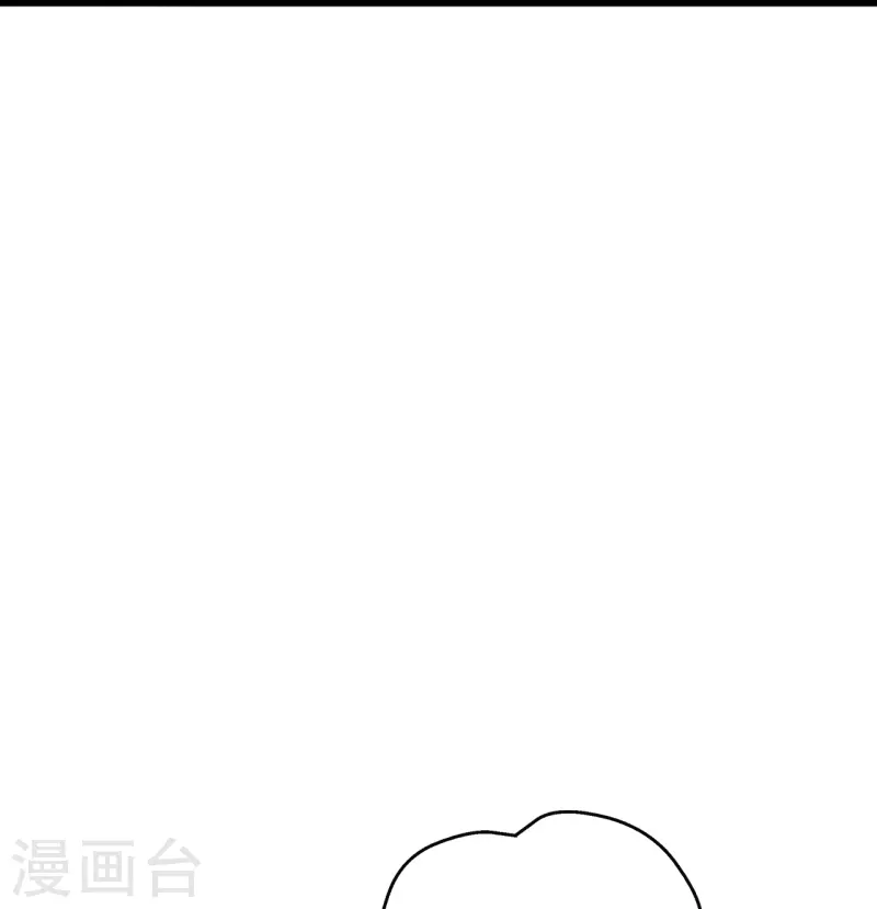 【仙武帝尊】漫画-（第333话 当街吃人？！）章节漫画下拉式图片-26.jpg