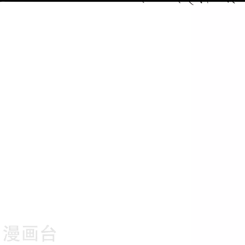 【仙武帝尊】漫画-（第335话 肉票！）章节漫画下拉式图片-46.jpg