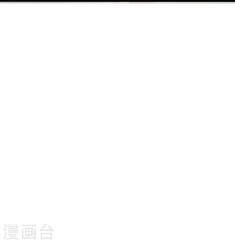 【仙武帝尊】漫画-（第342话 牛哔哄哄）章节漫画下拉式图片-44.jpg