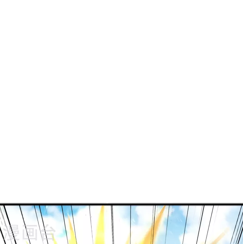 【仙武帝尊】漫画-（第346话 霸气老祖！）章节漫画下拉式图片-31.jpg