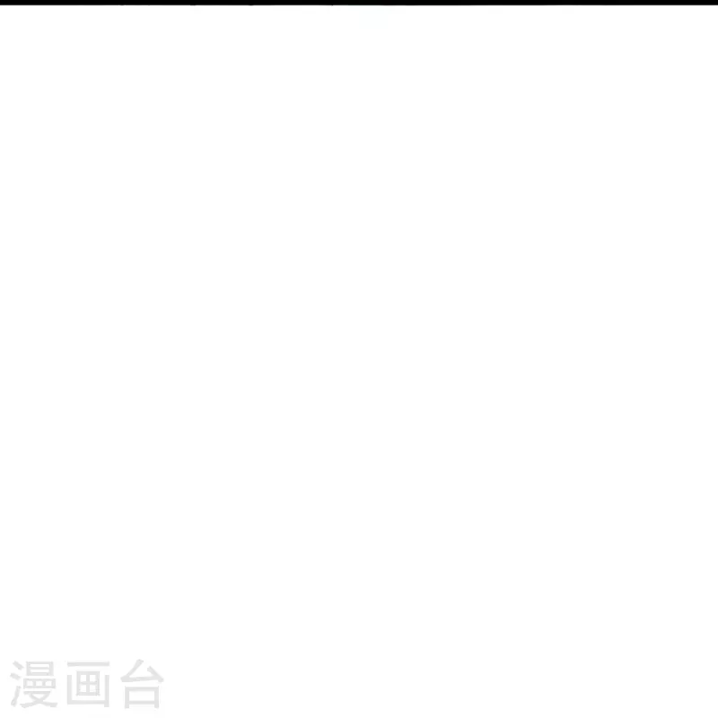 【仙武帝尊】漫画-（第348话 仙轮眼失灵！）章节漫画下拉式图片-18.jpg
