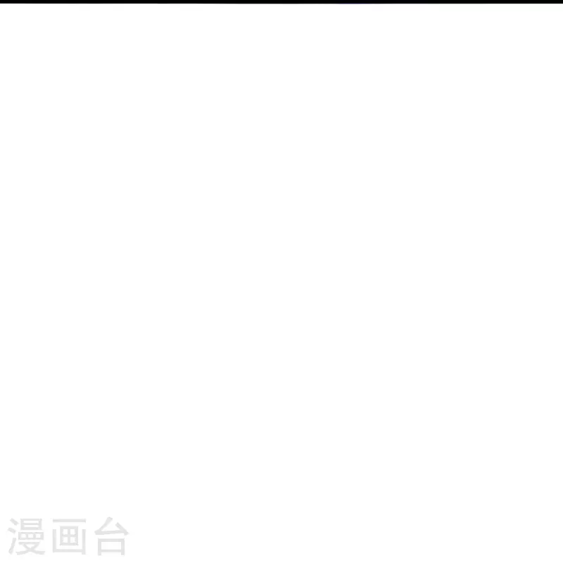 【仙武帝尊】漫画-（第348话 仙轮眼失灵！）章节漫画下拉式图片-22.jpg