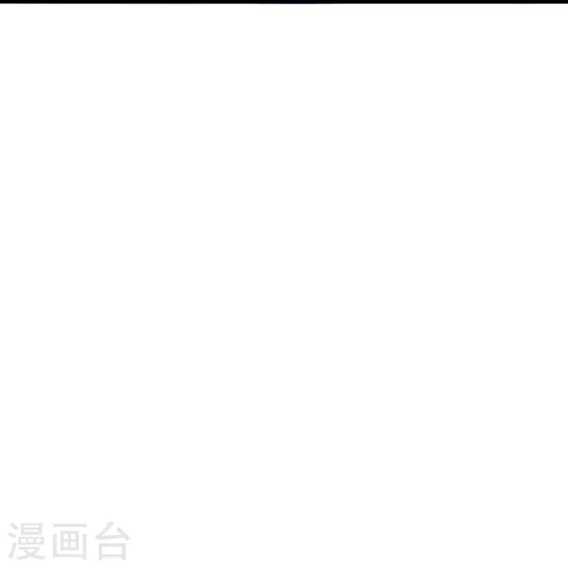 【仙武帝尊】漫画-（第348话 仙轮眼失灵！）章节漫画下拉式图片-41.jpg