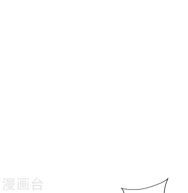 【仙武帝尊】漫画-（第357话 叶辰消失！）章节漫画下拉式图片-25.jpg