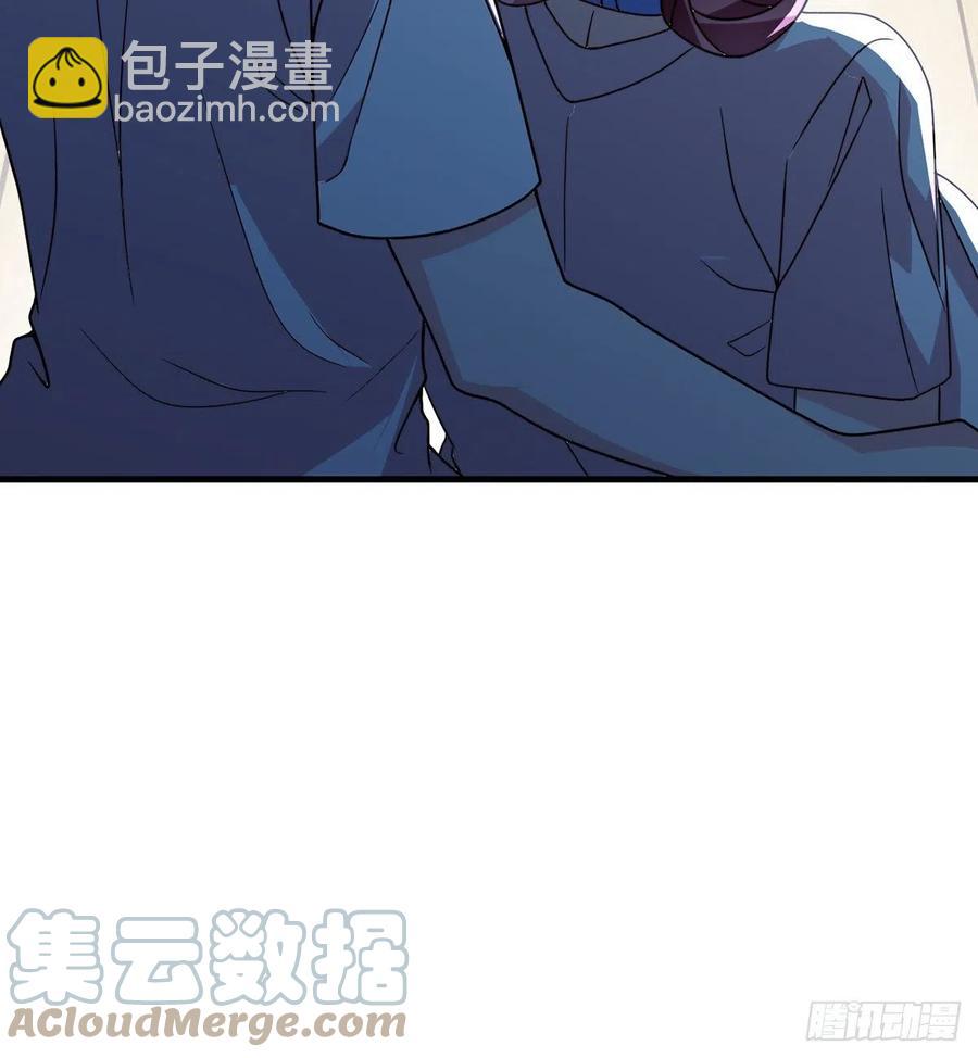 【仙尊洛无极】漫画-（103.巨额医疗费）章节漫画下拉式图片-40.jpg