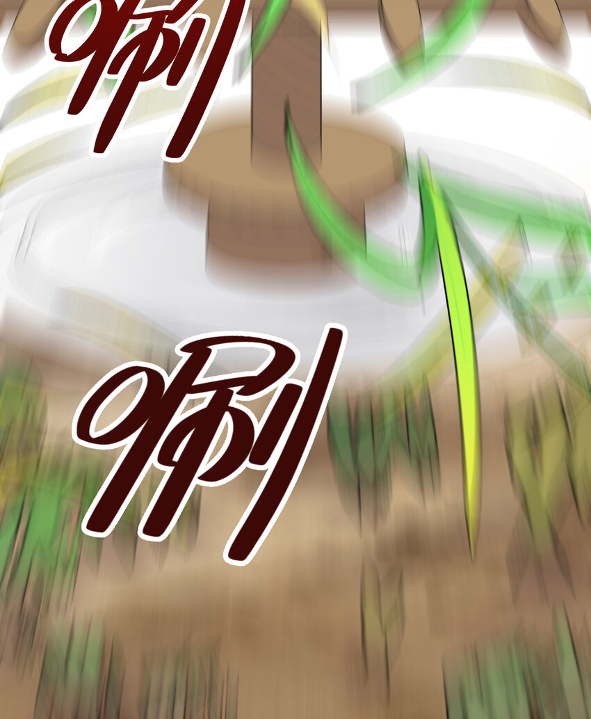 【小魔头暴露啦！】漫画-（018-下 稻田任务（下））章节漫画下拉式图片-21.jpg