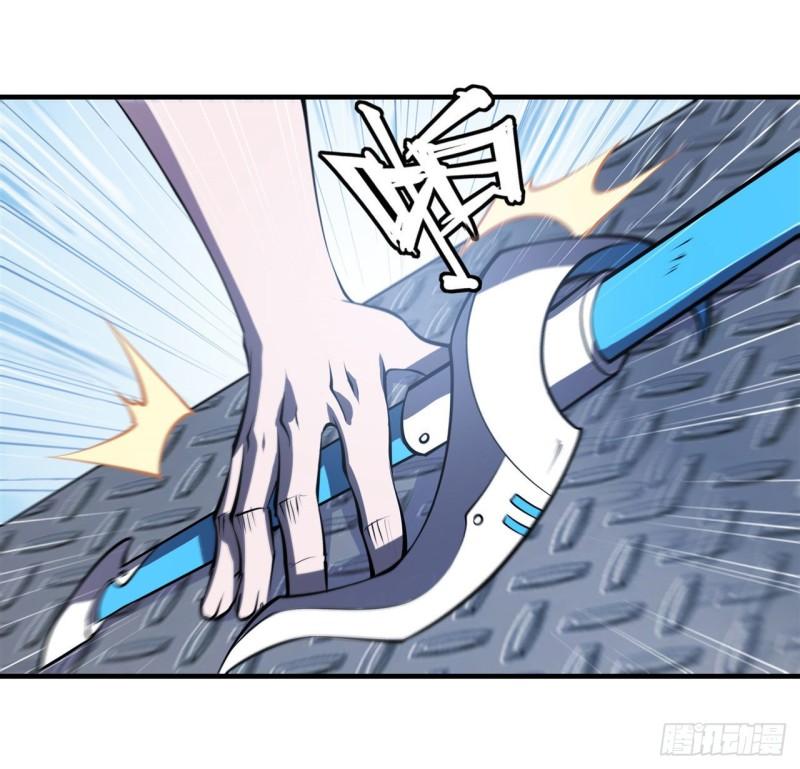 【血姬与骑士】漫画-（219 转变）章节漫画下拉式图片-10.jpg