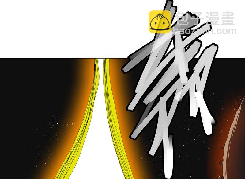 【修仙者大战超能力】漫画-（第200话 开机成功）章节漫画下拉式图片-32.jpg