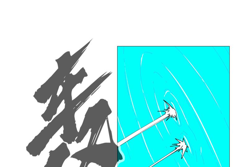 【修仙者大战超能力】漫画-（第204话 回不去了）章节漫画下拉式图片-39.jpg