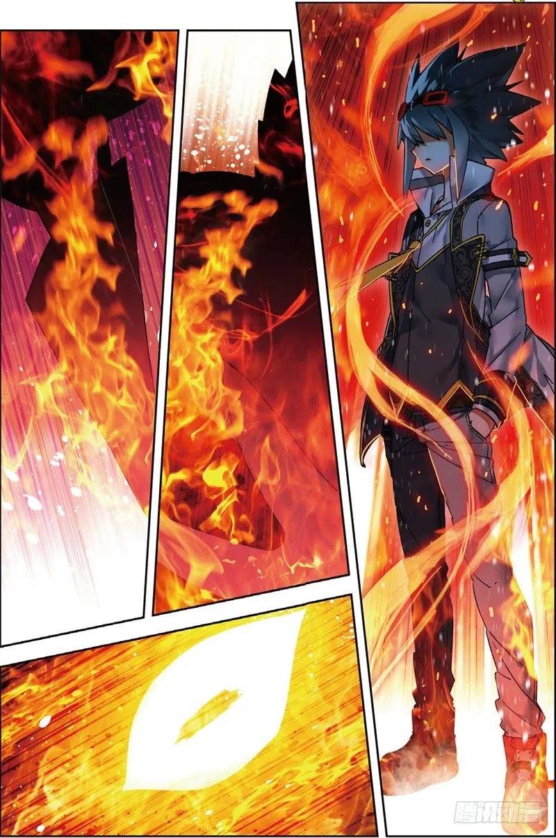 【X-龙时代】漫画-（55 首席生之战（下））章节漫画下拉式图片-第2张图片