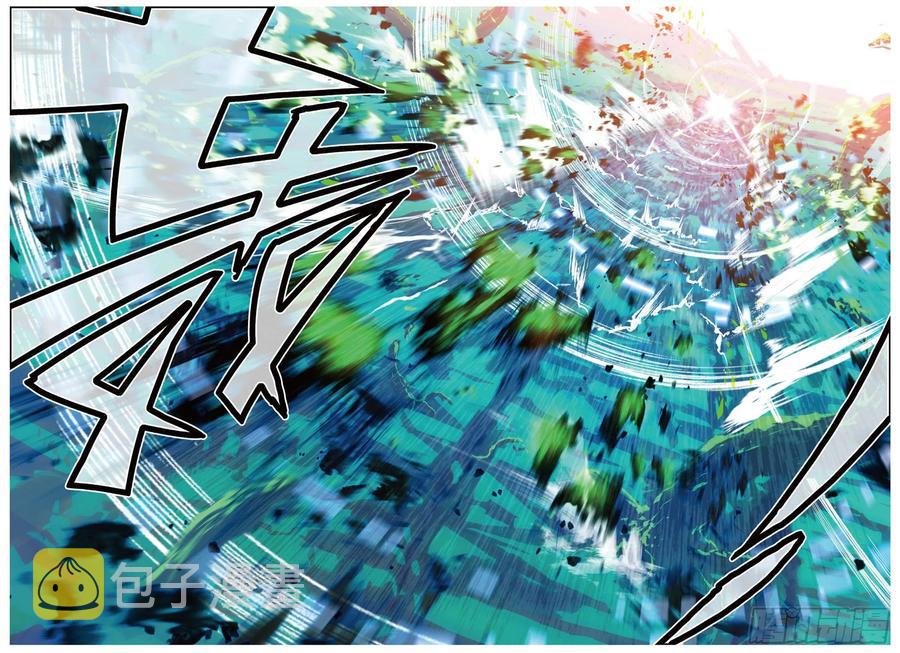 【X-龙时代】漫画-（77  守护最爱之人）章节漫画下拉式图片-2.jpg