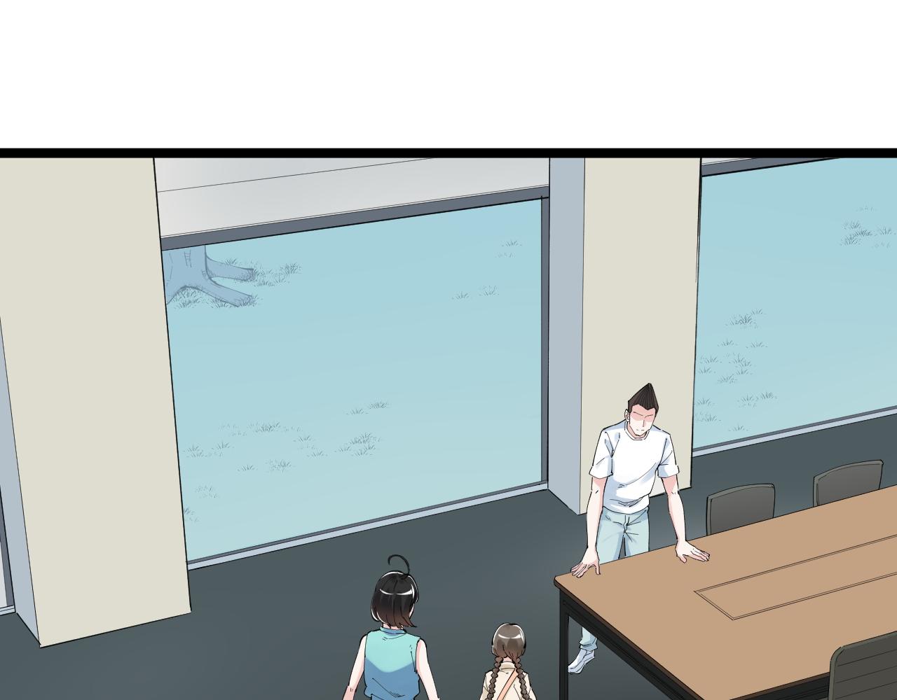 【学霸的星辰大海】漫画-（第191话 实验室的震撼）章节漫画下拉式图片-5.jpg