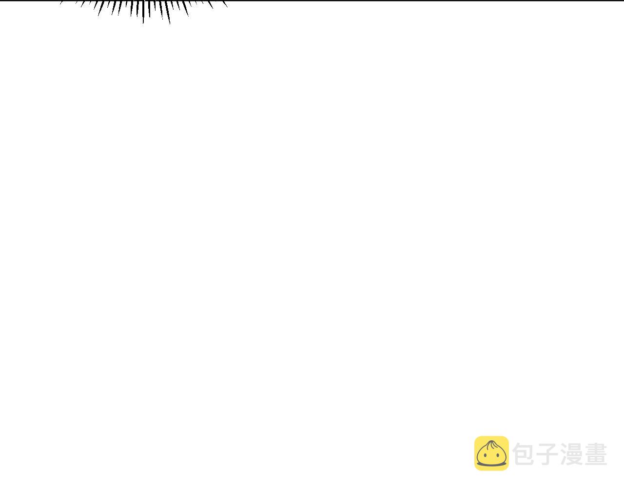 【学霸的星辰大海】漫画-（第205话 迷雾）章节漫画下拉式图片-49.jpg