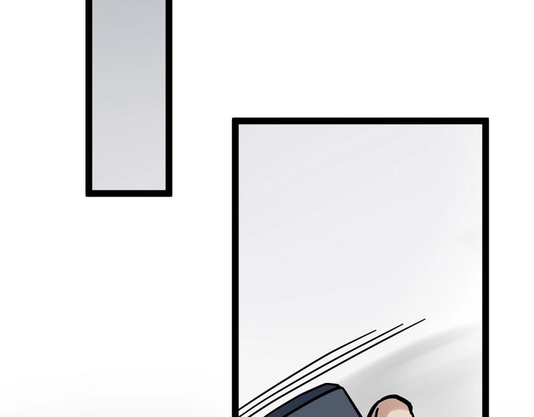 【学霸的星辰大海】漫画-（第47话 榜上有名）章节漫画下拉式图片-50.jpg