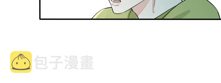 【驯养】漫画-（第96话  暴击！偶遇前）章节漫画下拉式图片-50.jpg