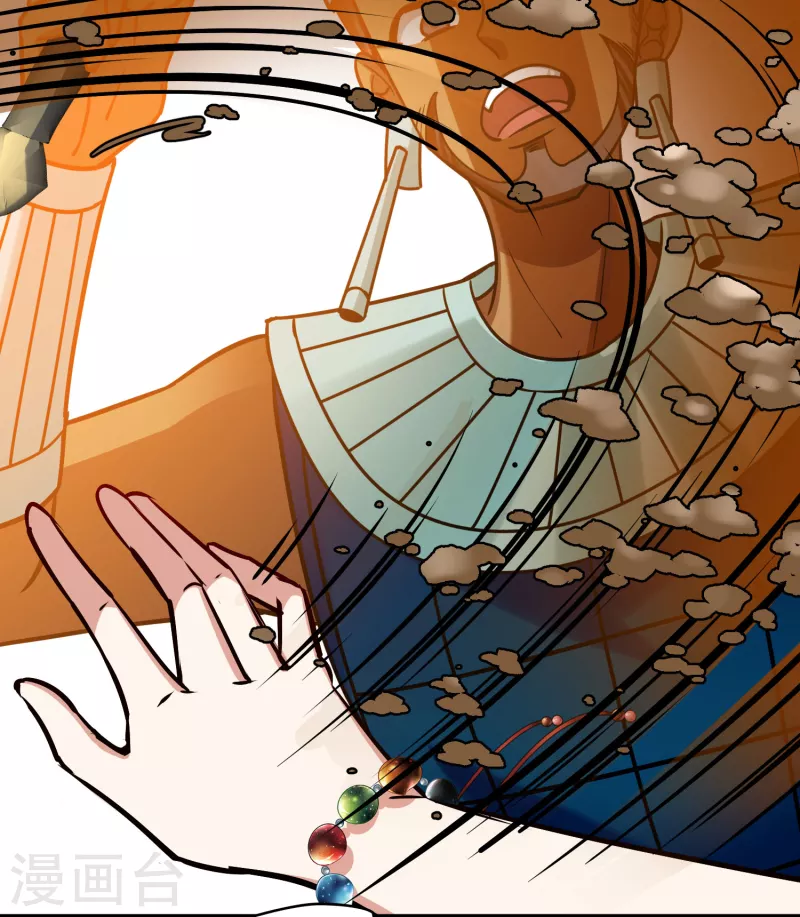 【寻找前世之旅】漫画-（第2季第163话 遇袭2）章节漫画下拉式图片-23.jpg