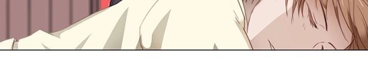 【妖怪男友派件中】漫画-（12 帅锅你谁啊？）章节漫画下拉式图片-24.jpg