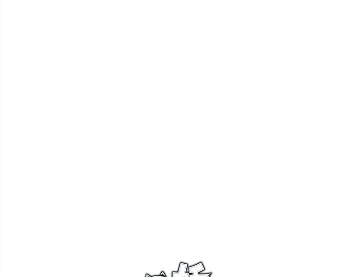 【妖怪男友派件中】漫画-（12 帅锅你谁啊？）章节漫画下拉式图片-5.jpg