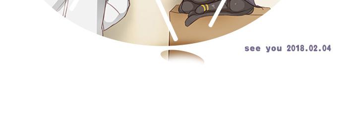 【妖怪男友派件中】漫画-（14 喵回来啦~）章节漫画下拉式图片-50.jpg