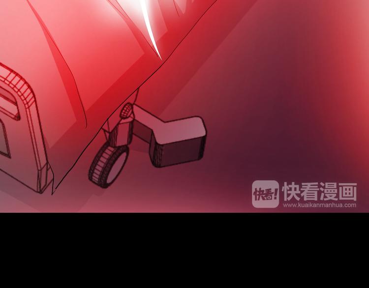 【妖爻物语】漫画-（第41话 禁忌的魔咒）章节漫画下拉式图片-79.jpg