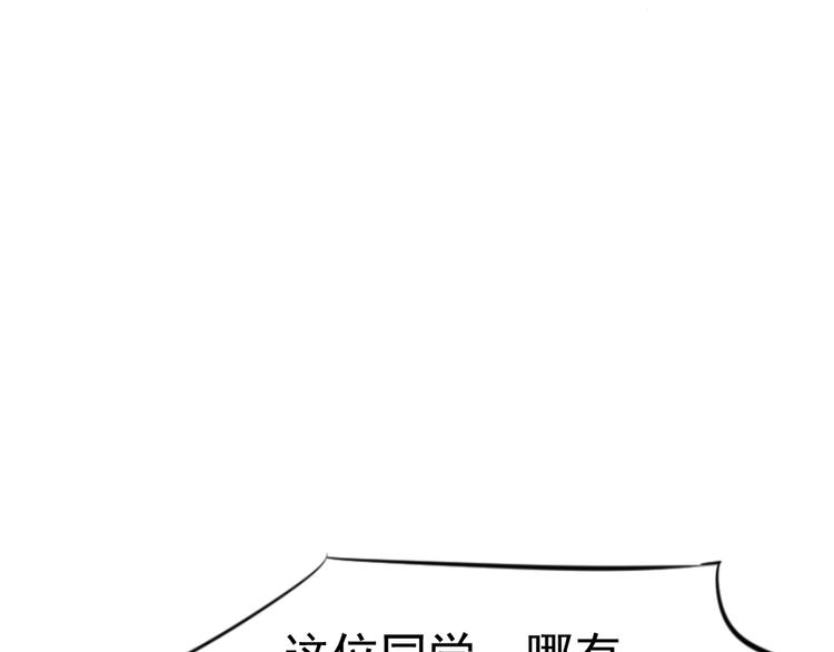 【妖爻物语】漫画-（第57话 青丝断）章节漫画下拉式图片-37.jpg