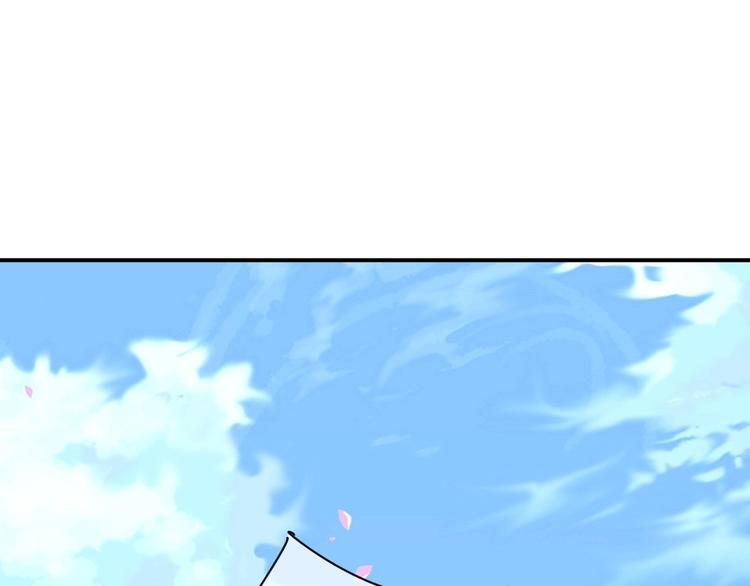 【妖爻物语】漫画-（第63话 圣湖魅影）章节漫画下拉式图片-51.jpg