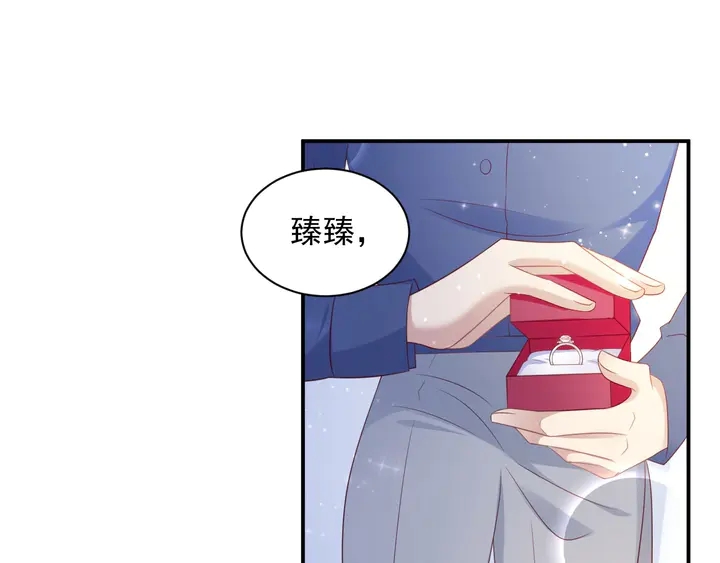 【以唇封缄】漫画-（第94话 求婚成功？！）章节漫画下拉式图片-12.jpg