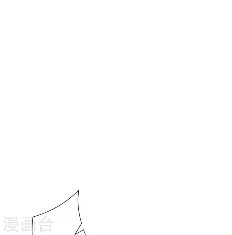 【一等家丁】漫画-（第308话 红木家族）章节漫画下拉式图片-28.jpg