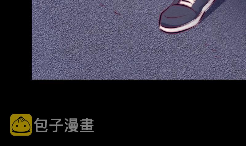 【阴长生】漫画-（第127话 阴帅）章节漫画下拉式图片-9.jpg